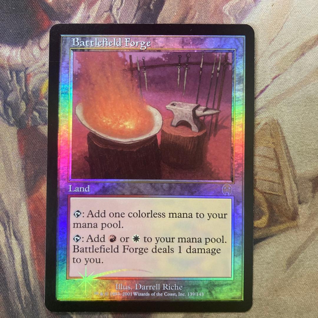 戦場の鍛冶場/Battlefield Forge APC 英語foil