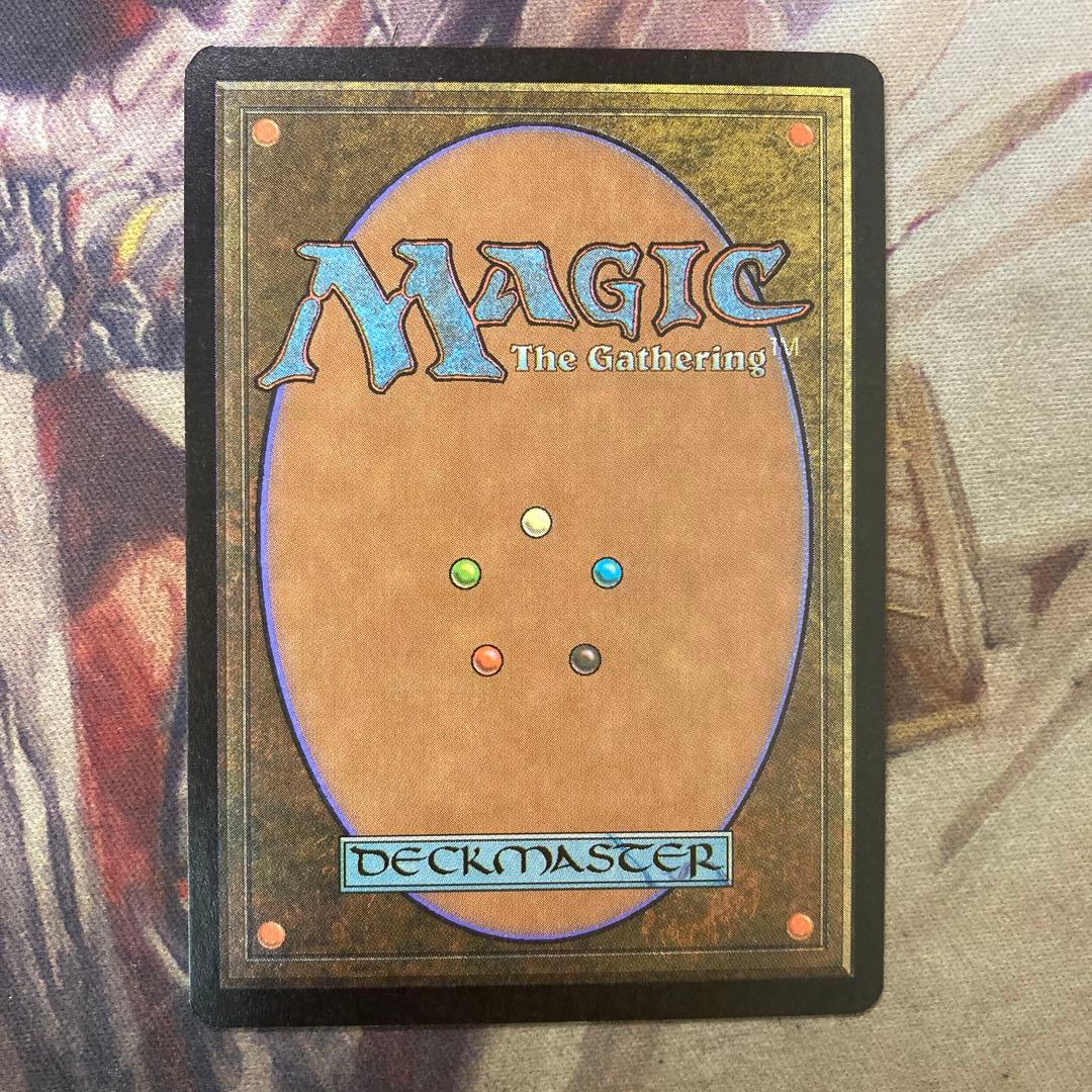 戦場の鍛冶場/Battlefield Forge APC 英語foil