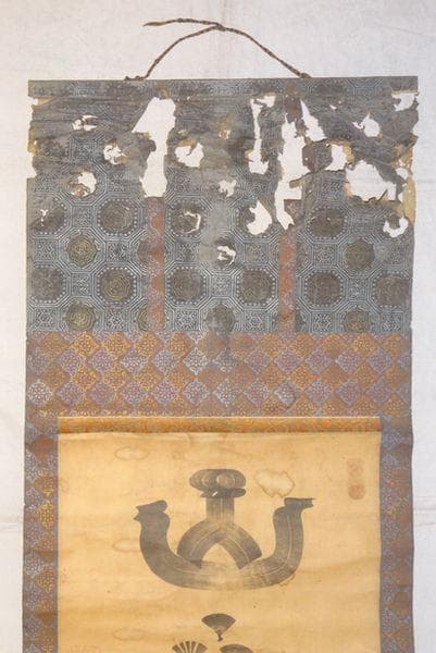 稀少 アンティーク 神社 山之神 山神 紙本 肉筆 掛軸 神道 書 書道 古美術