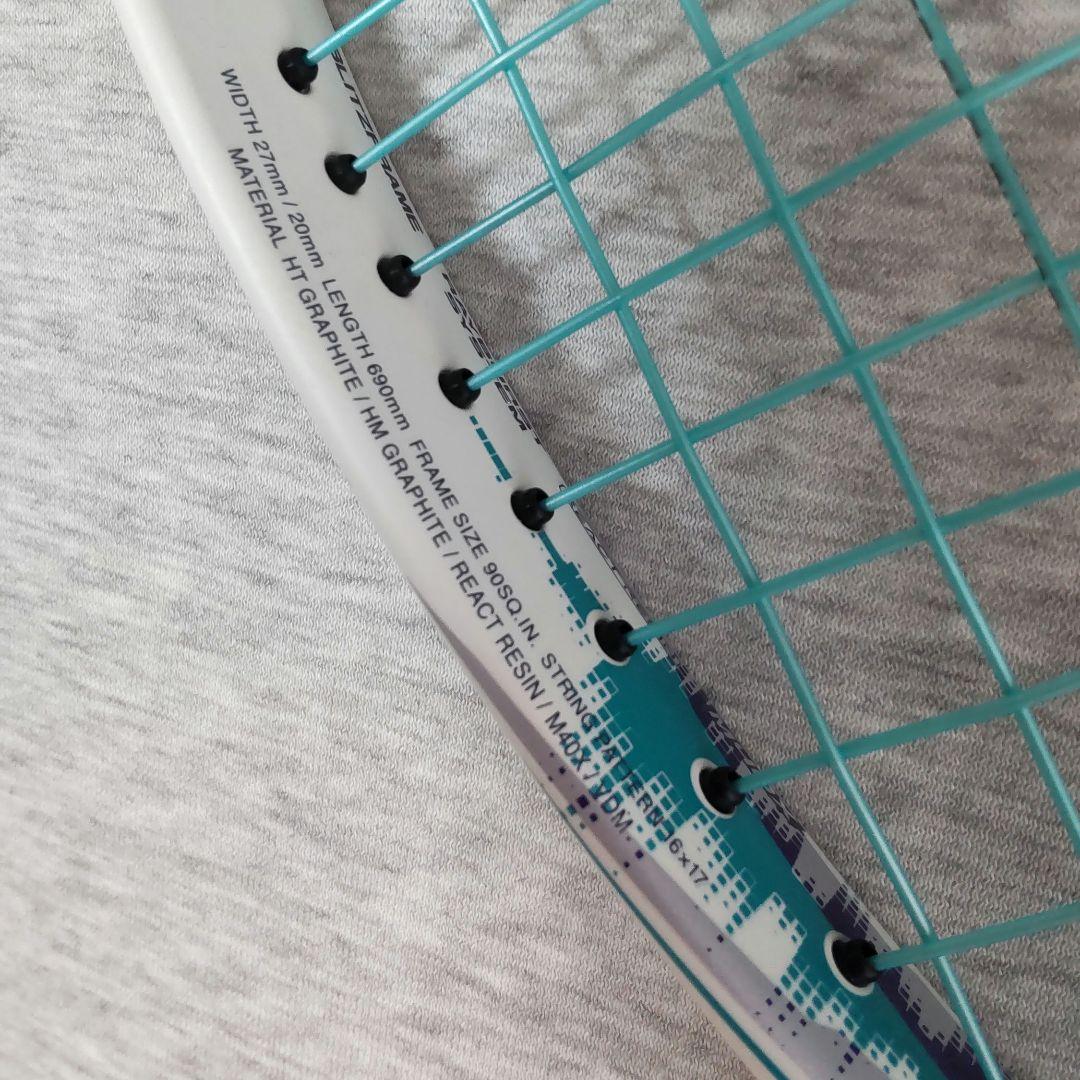 YONEX ヨネックス ボルトレイジ5V