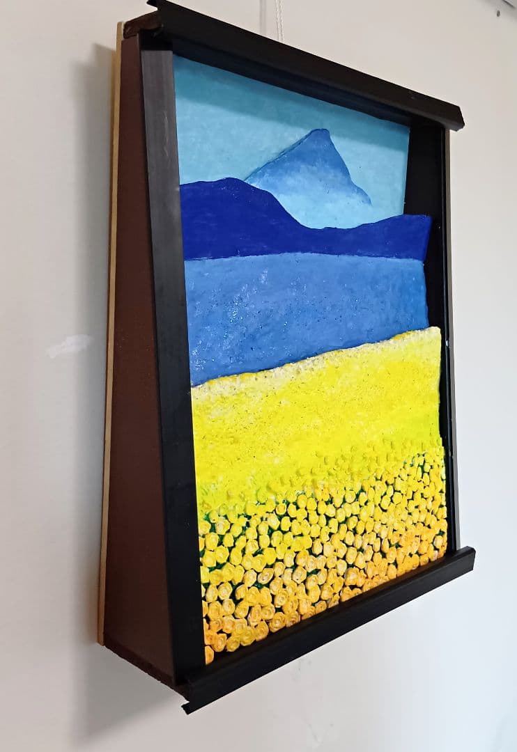 「薩摩富士とカルデラ湖」（未来絵画）