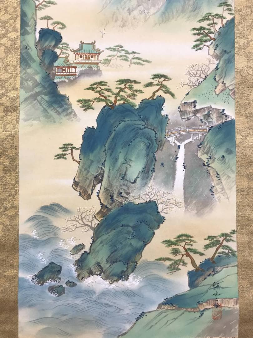 真作/紅雲/蓬莱山図/山水図/祝事山水図/掛軸☆宝船☆AE-281