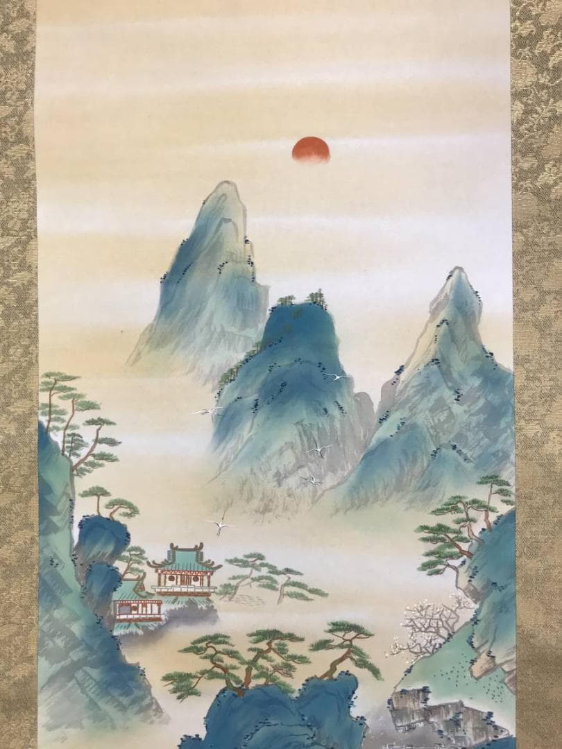 真作/紅雲/蓬莱山図/山水図/祝事山水図/掛軸☆宝船☆AE-281