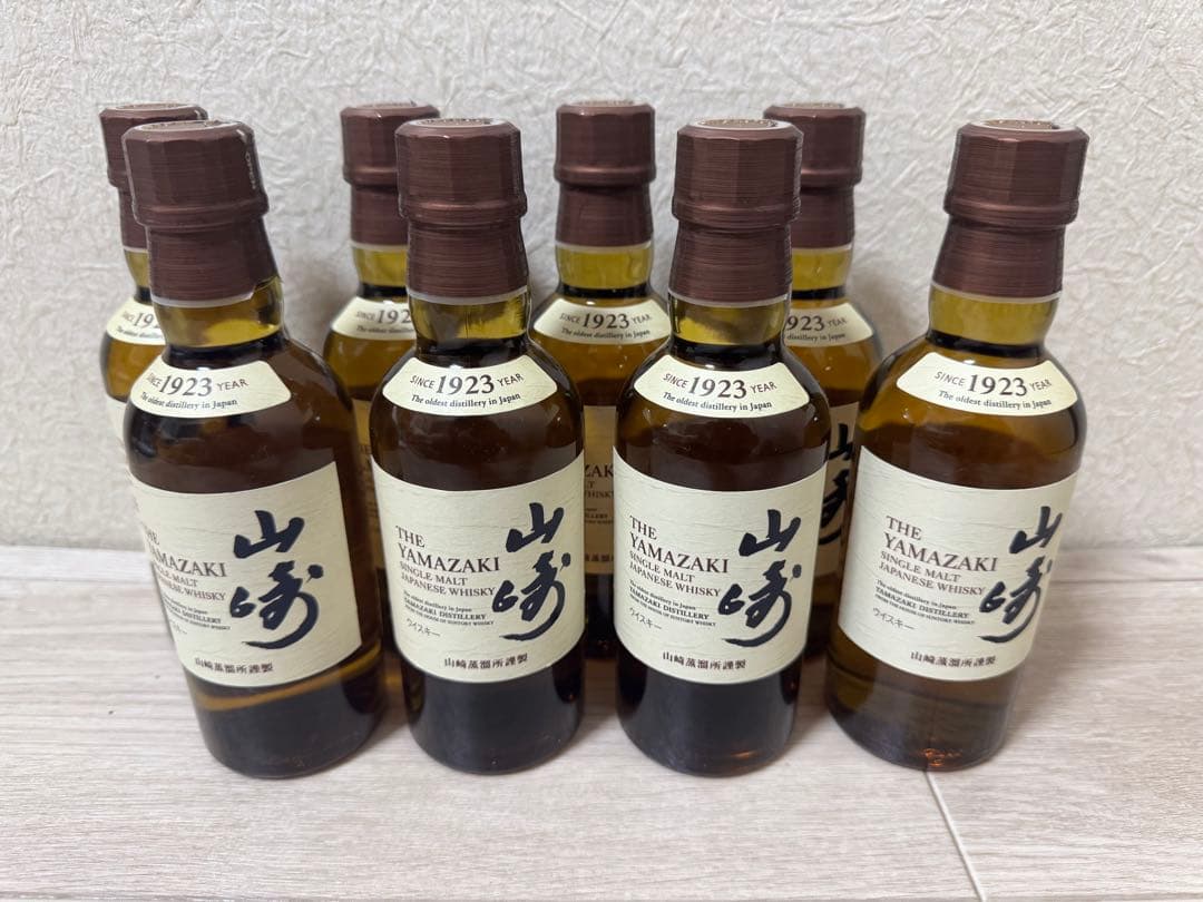 山崎 シングルモルトウイスキー 180ml ８本セット