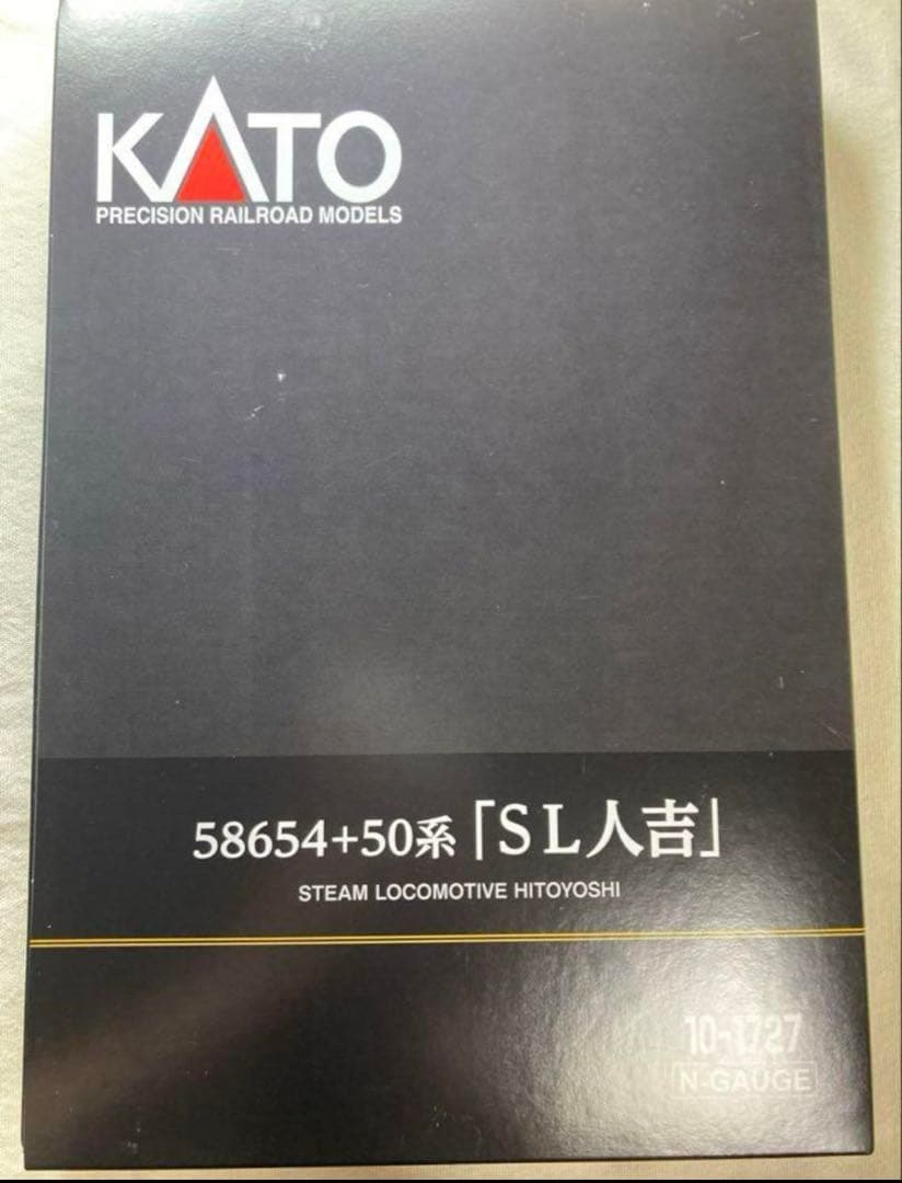 【新品・未使用】KATO 【特別企画品】 58654+50系 「SL人吉」