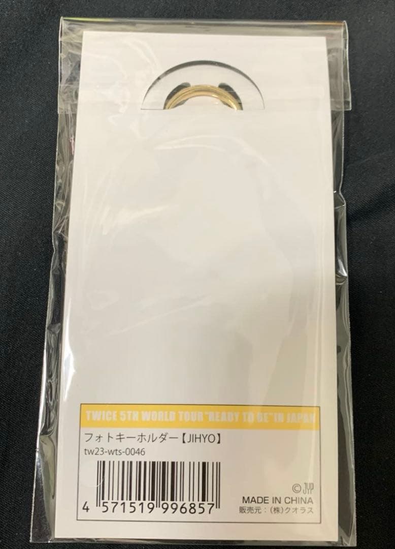 TWICE READY TO BE フォトキーホルダー 全種セット