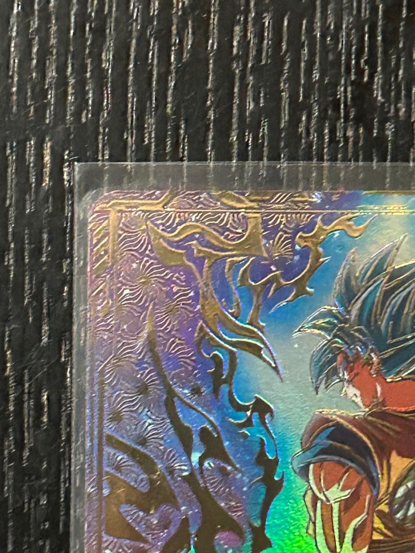 ドラゴンボールダイバーズ SDVTP-001 パラレル孫悟空