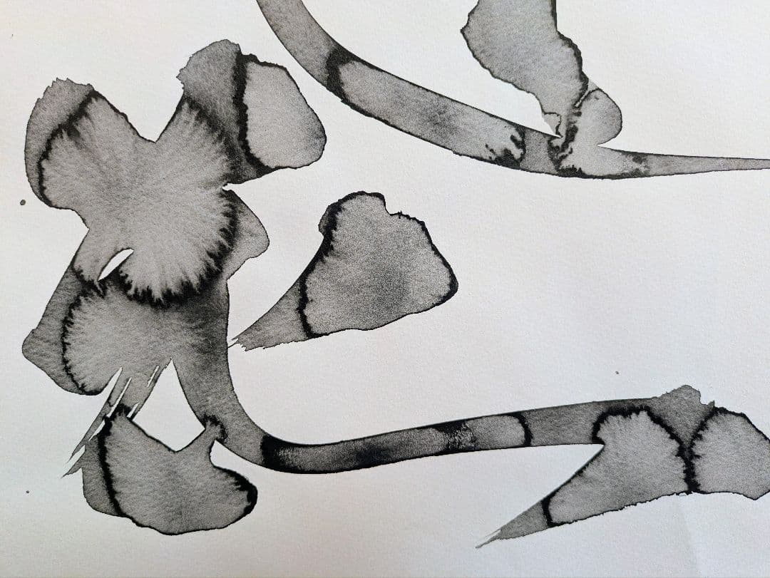 無明庵EO師(鈴木崩残氏)の滲み書「蓮花」