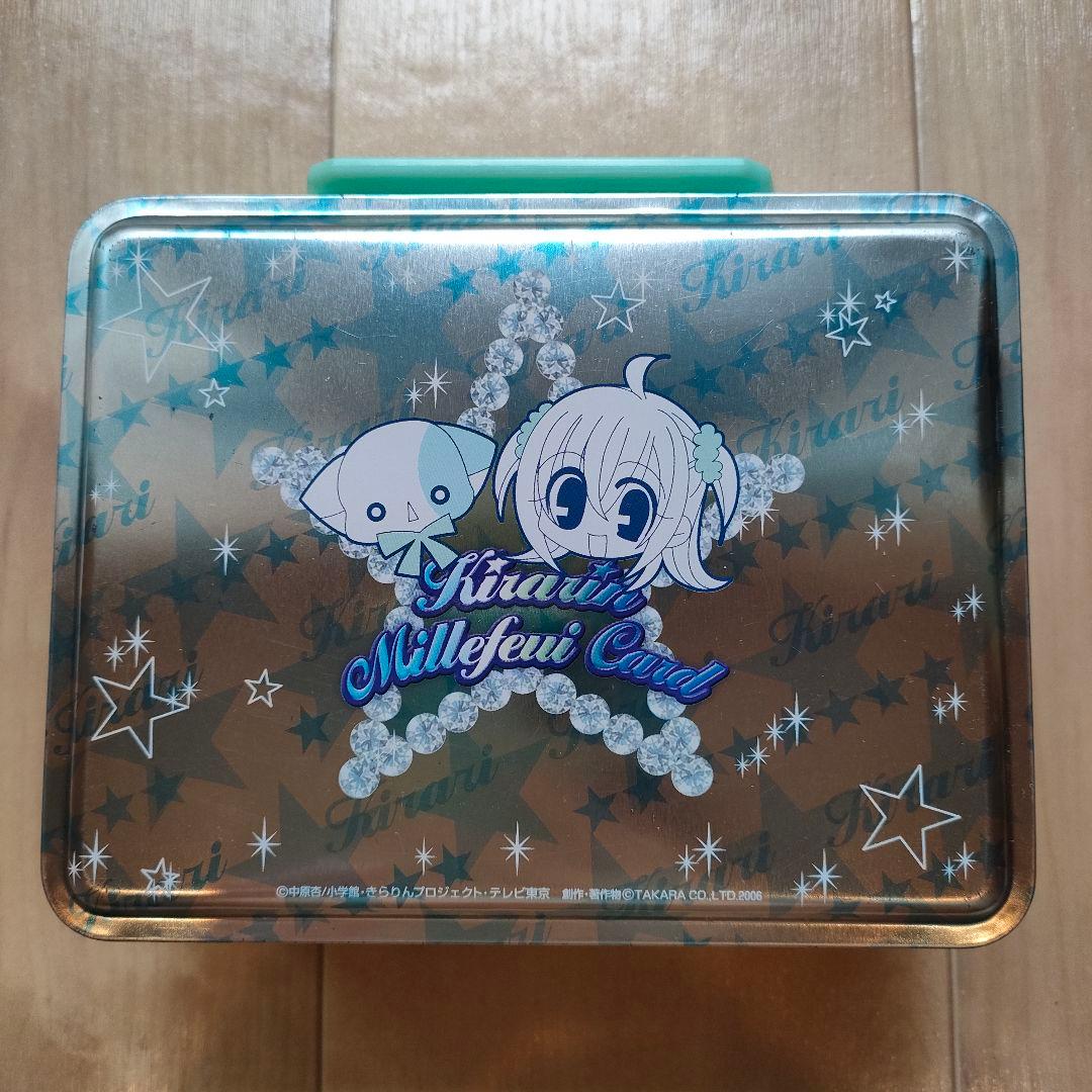 ※希少美品 ダブり無し※ きらりんミルフィーカード☆プレミアム クールブルー 他
