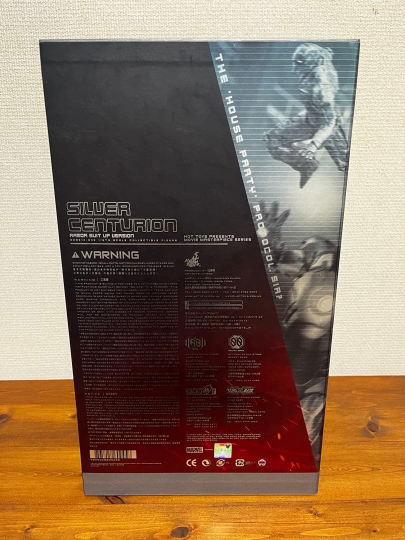 【美品】ホットトイズ　アイアンマン３シルバーセンチュリオンアーマースーツアップ版