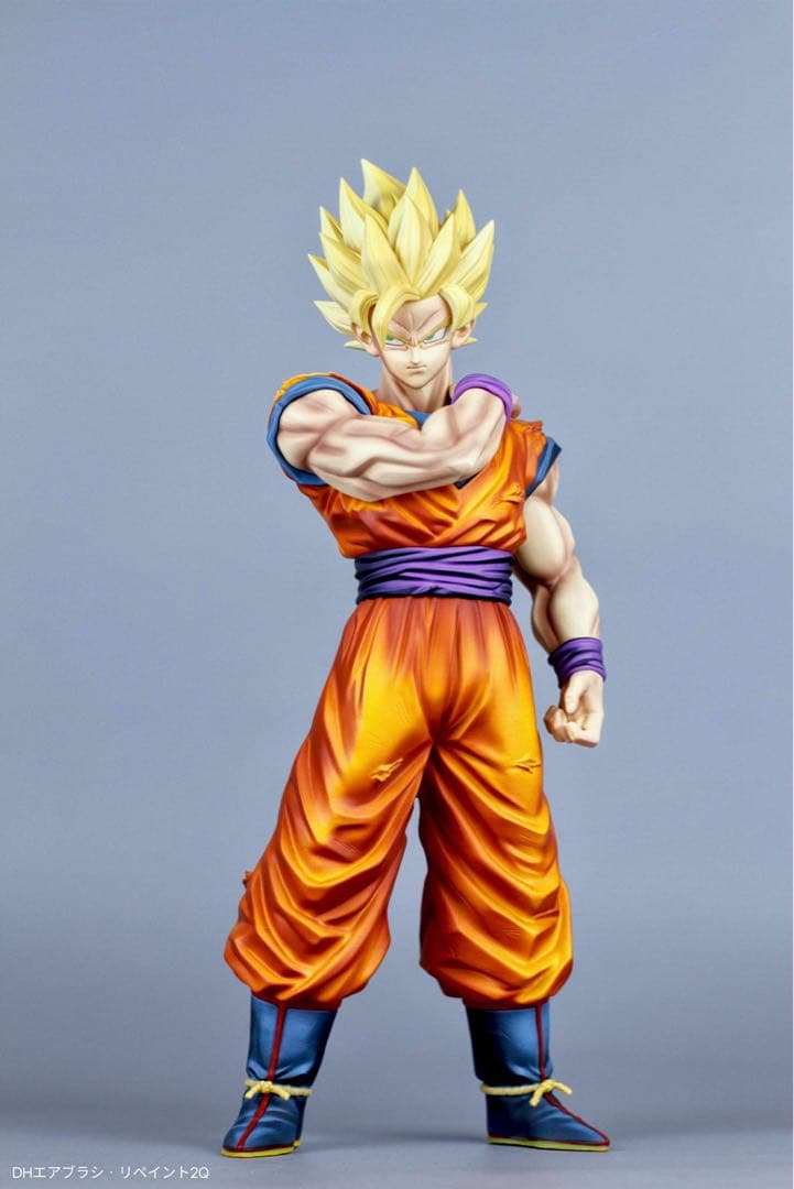ドラゴンボールZ 超サイヤ人2 孫悟空　グランディスタサイズ　再塗装・改造品