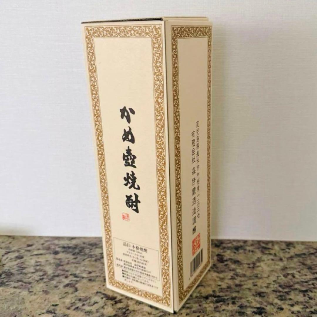 【2025.11月購入/ 新品未開封】森伊蔵 かめ壺焼酎 720ml
