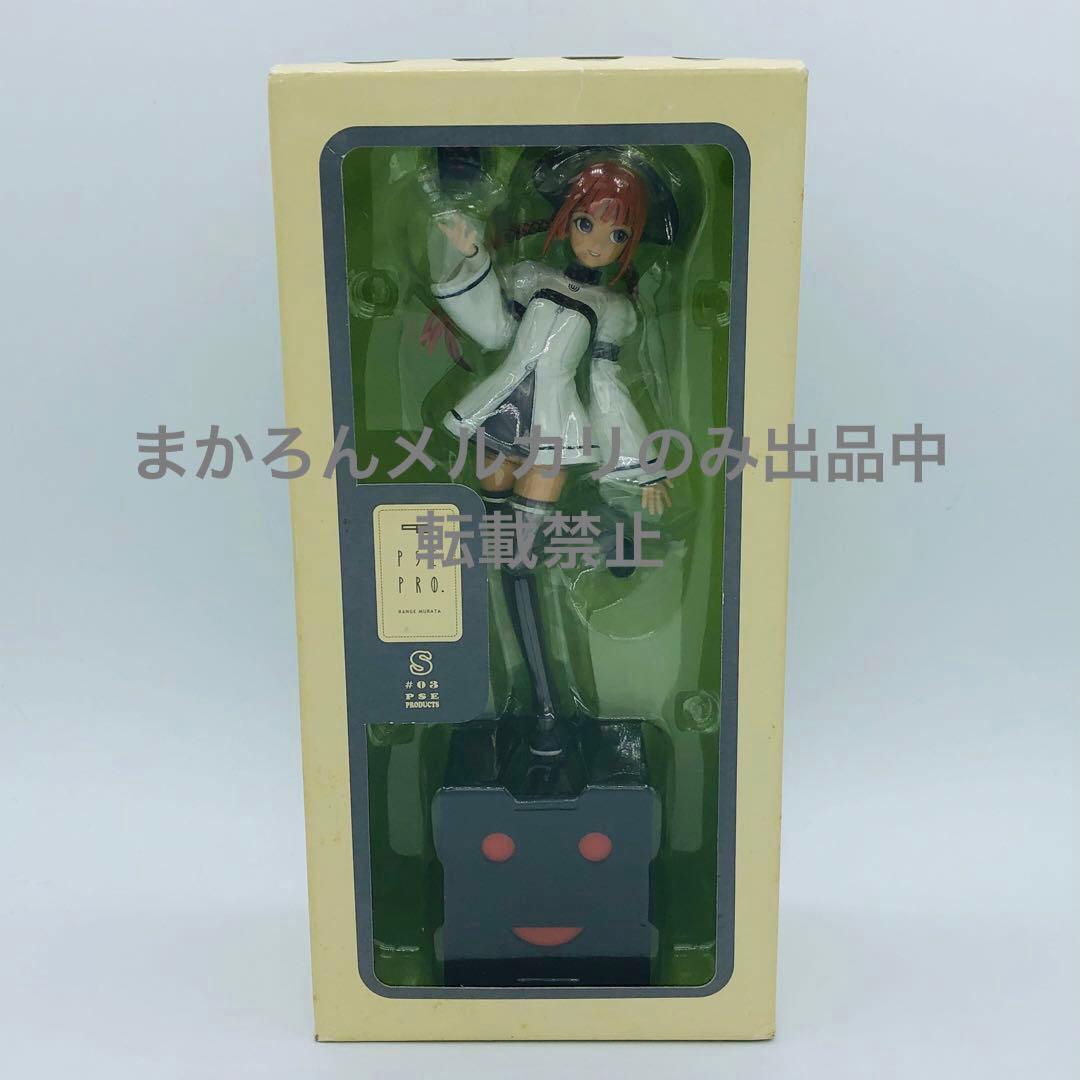 ビーグル バイス 村田蓮爾 PSE PRODUCTS #03 季刊誌S 限定品