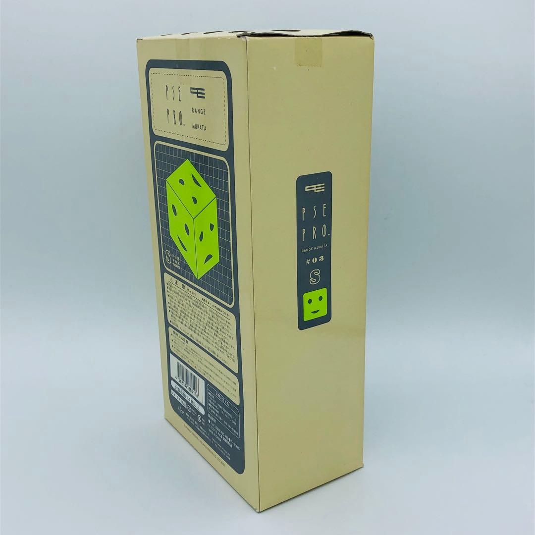 ビーグル バイス 村田蓮爾 PSE PRODUCTS #03 季刊誌S 限定品