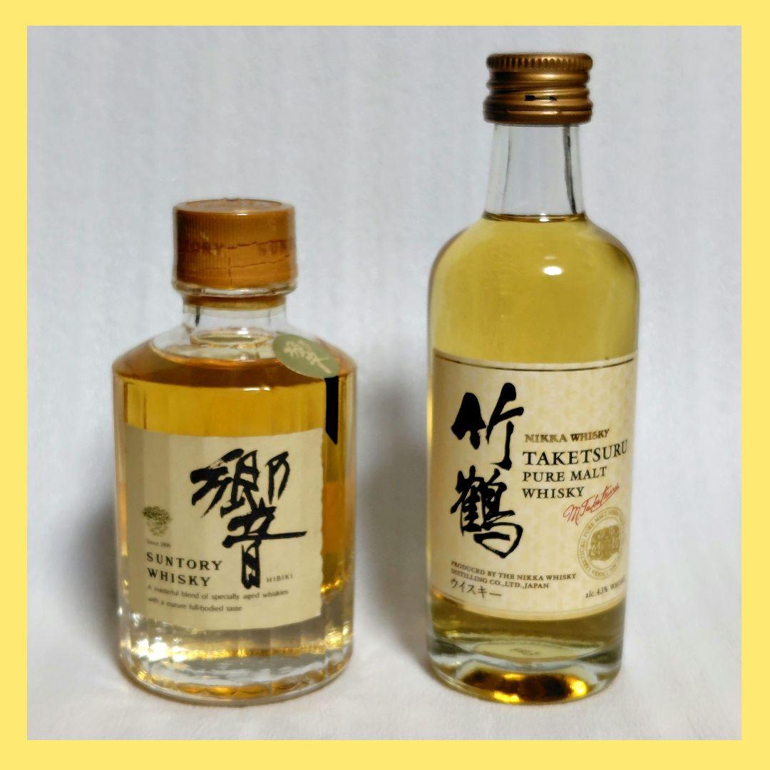 響　旧ラベル　金キャップ　50ml　43%　ニッカ　竹鶴　50ml　43%