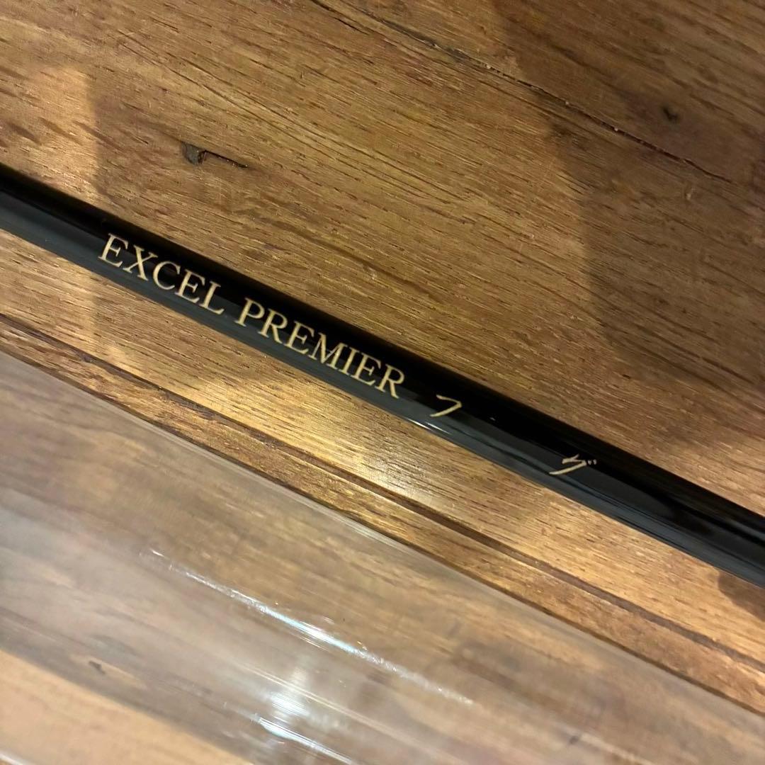 エクセルプレミア フグ カットウ つり具のニットウ EXCEL PREMIER