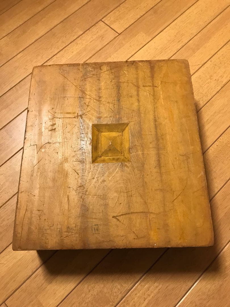 将棋盤　【一枚板】