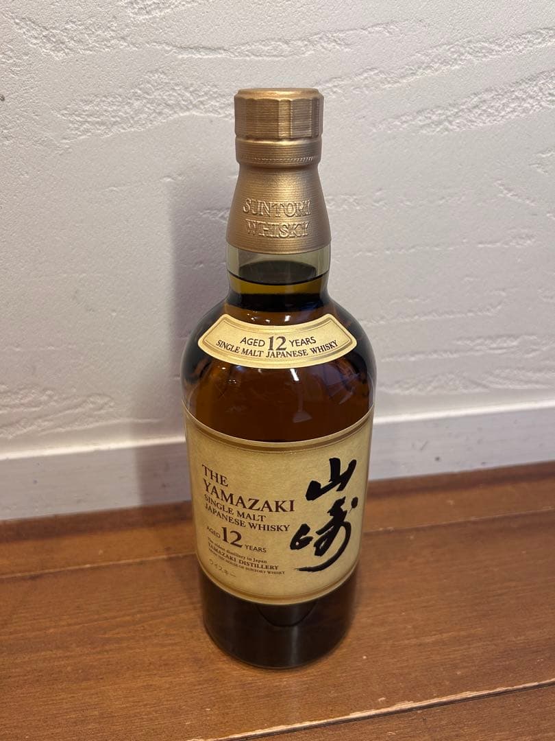 【1000円割引中！】山崎 12年 シングルモルトウイスキー