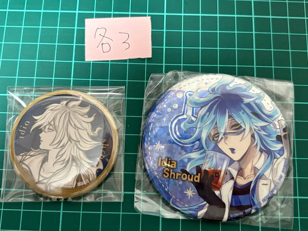 ツイステ イデア 缶バ まとめ売り