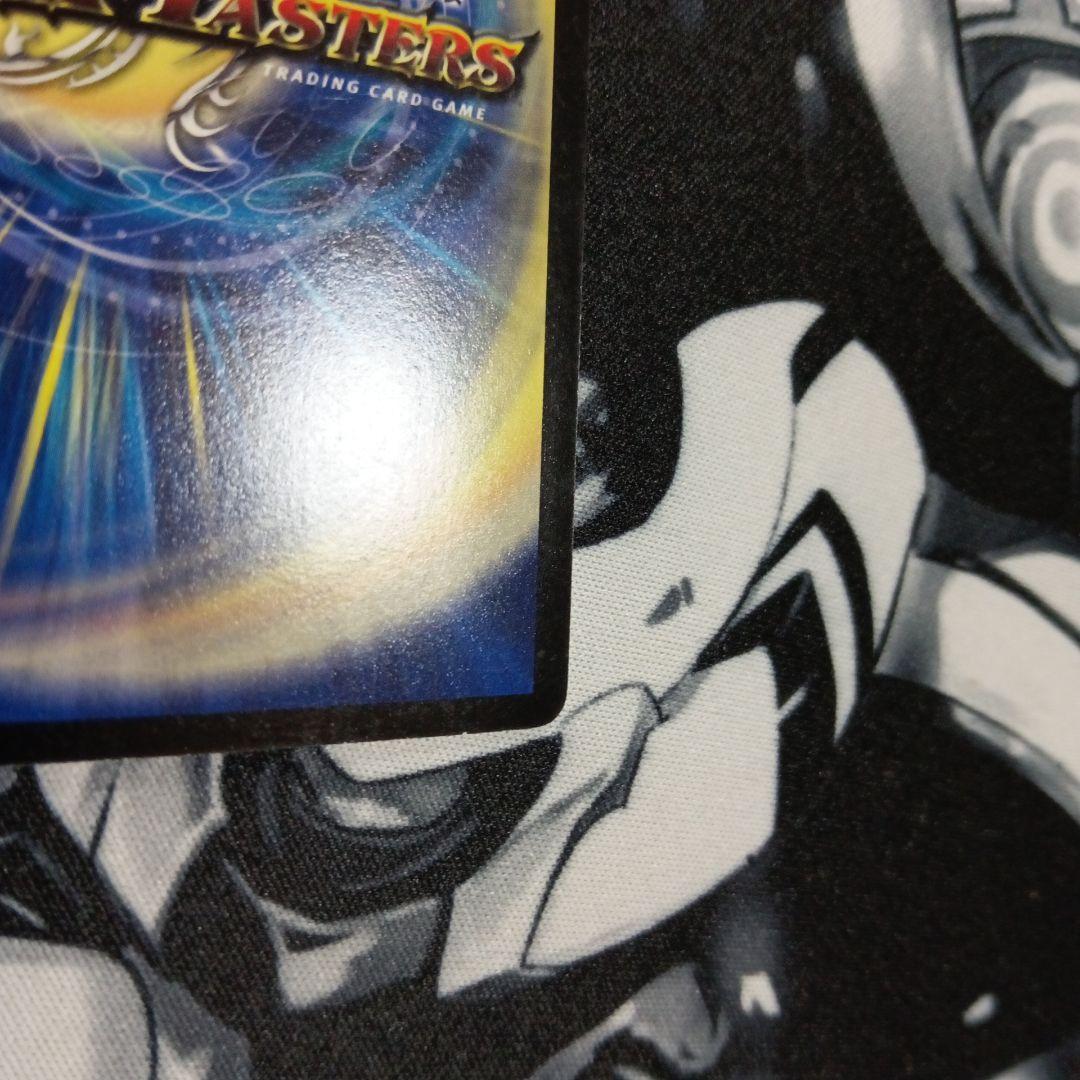 最安値　超竜ヴァルキリアス　プロモ