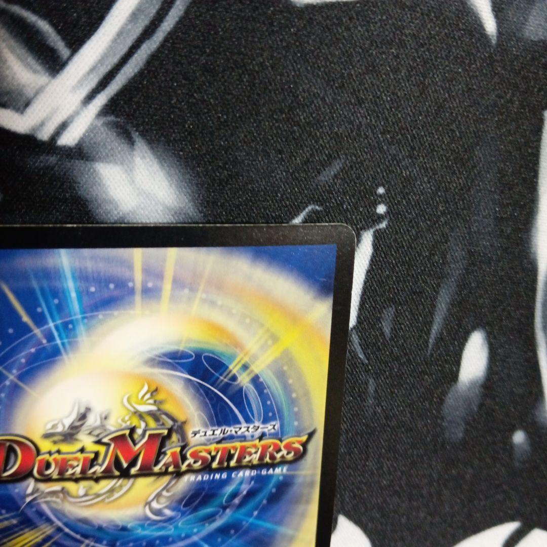 最安値　超竜ヴァルキリアス　プロモ