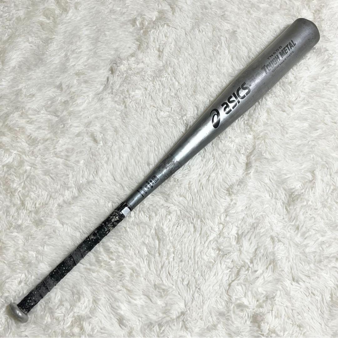 【良品】 金属バット 硬式中学生用 TOUGH L 83cm asics