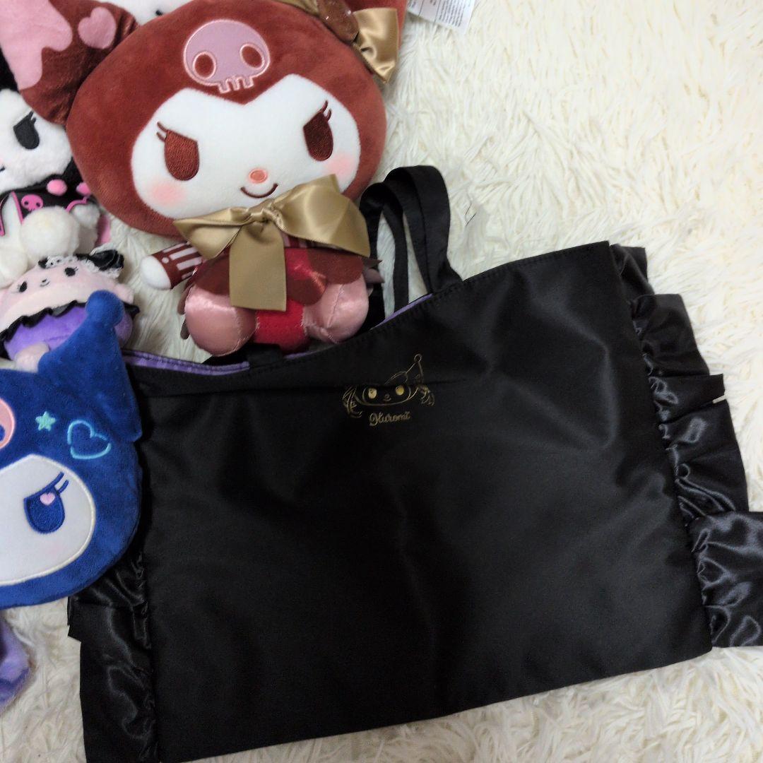 Sanrio クロミ　ぬいぐるみ　マスコット　クッション　ポーチ　おまとめ売り