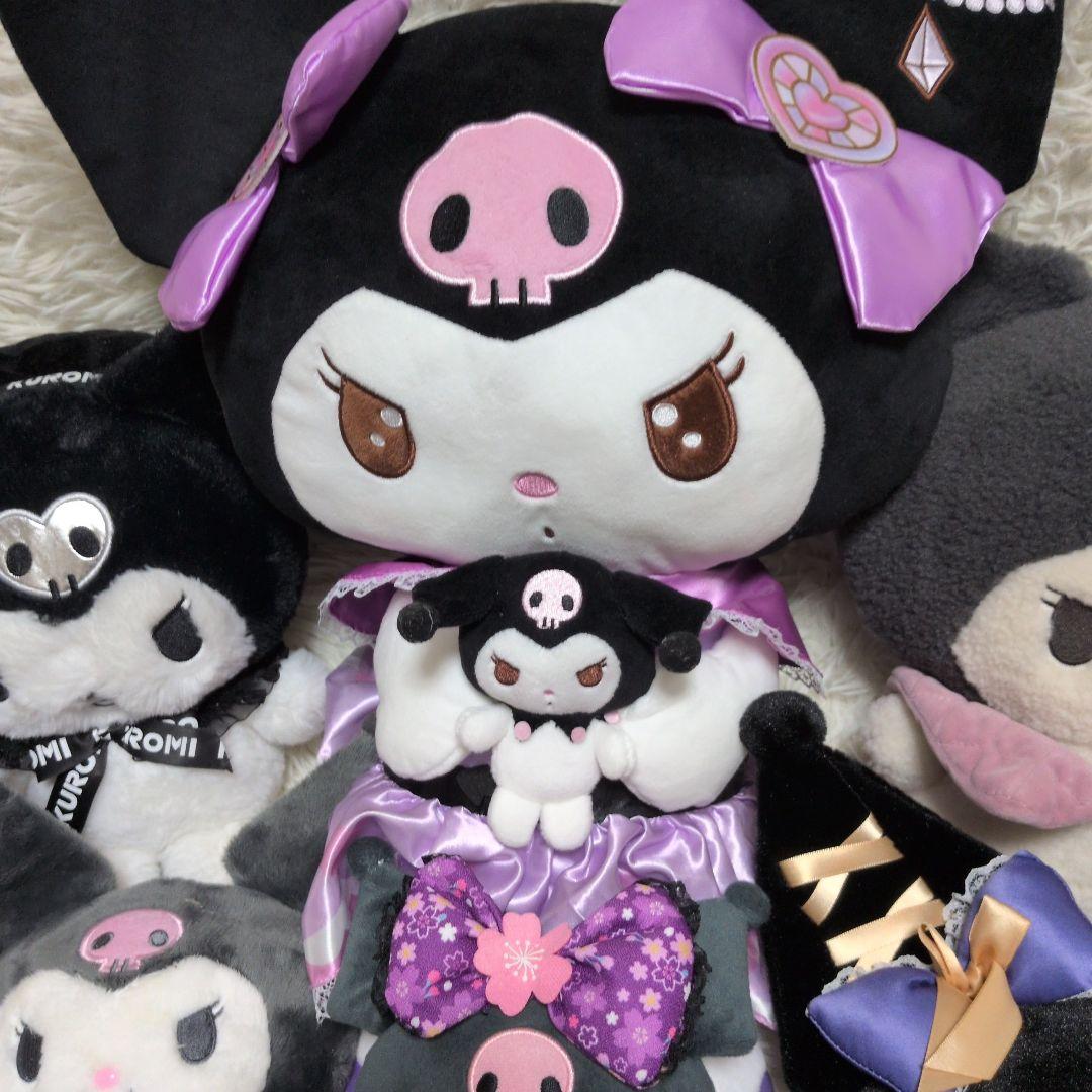 Sanrio クロミ　ぬいぐるみ　マスコット　クッション　ポーチ　おまとめ売り