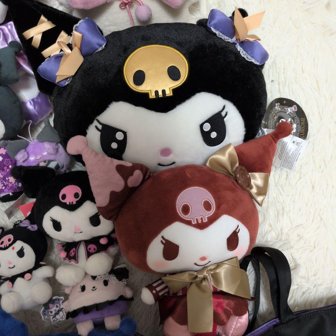 Sanrio クロミ　ぬいぐるみ　マスコット　クッション　ポーチ　おまとめ売り