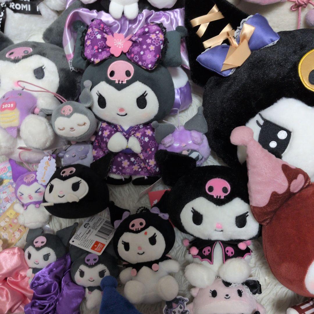 Sanrio クロミ　ぬいぐるみ　マスコット　クッション　ポーチ　おまとめ売り