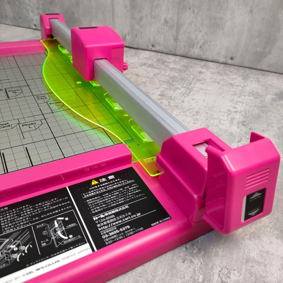 【迅速発送】カール事務器 裁断機 ペーパーカッター A4対応 DC-210N