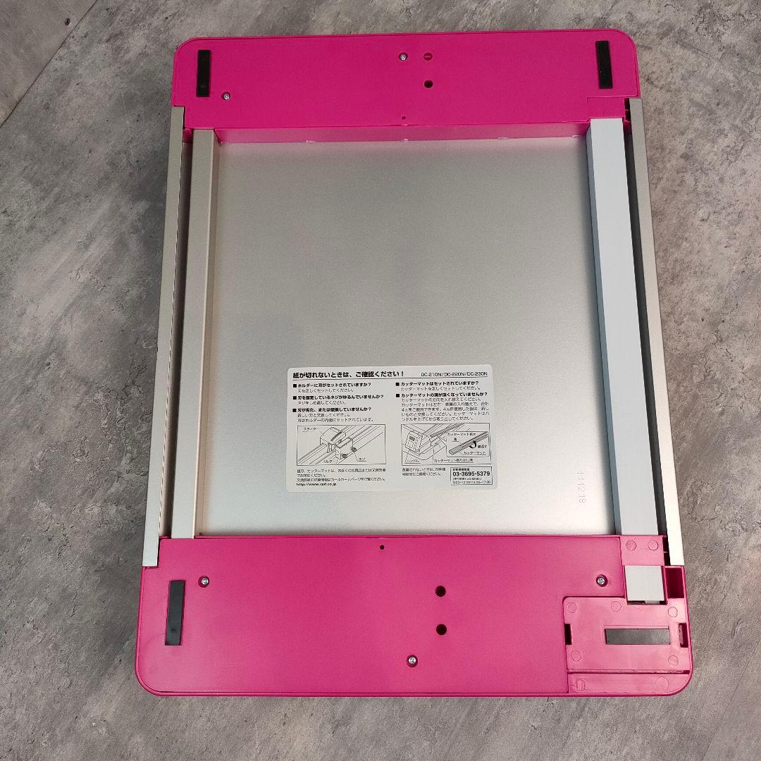 【迅速発送】カール事務器 裁断機 ペーパーカッター A4対応 DC-210N