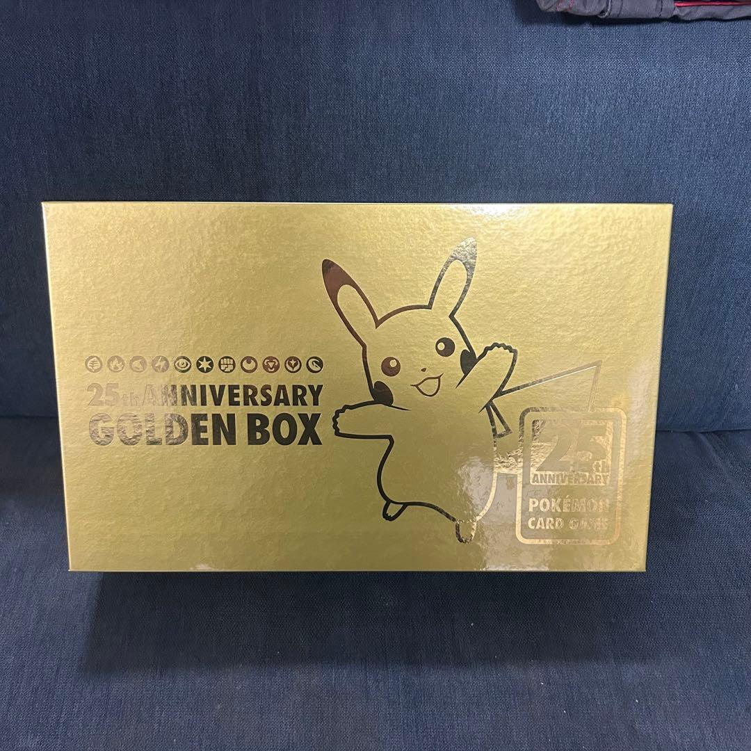 ポケモンカード25th Anniversary GOLDEN BOX 国内正規品