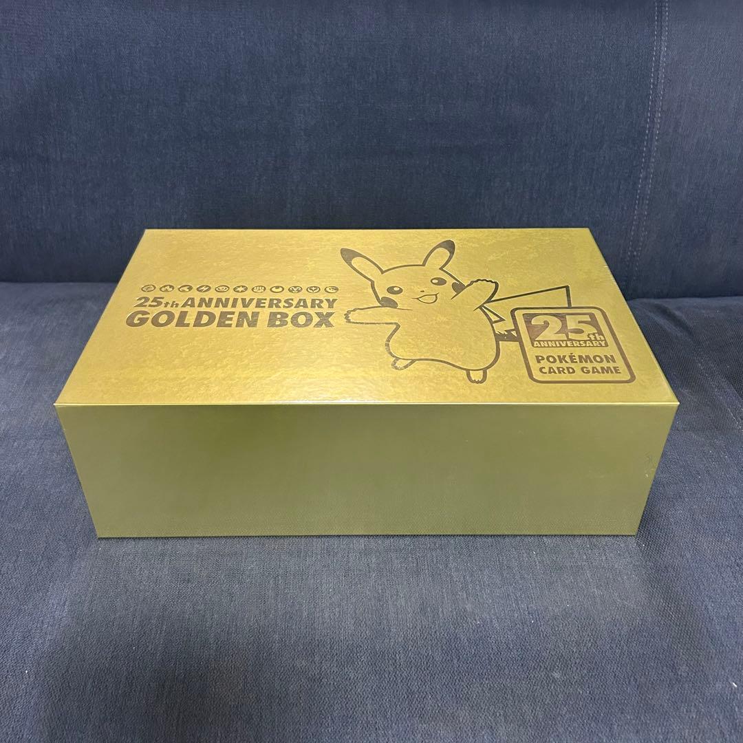 ポケモンカード25th Anniversary GOLDEN BOX 国内正規品