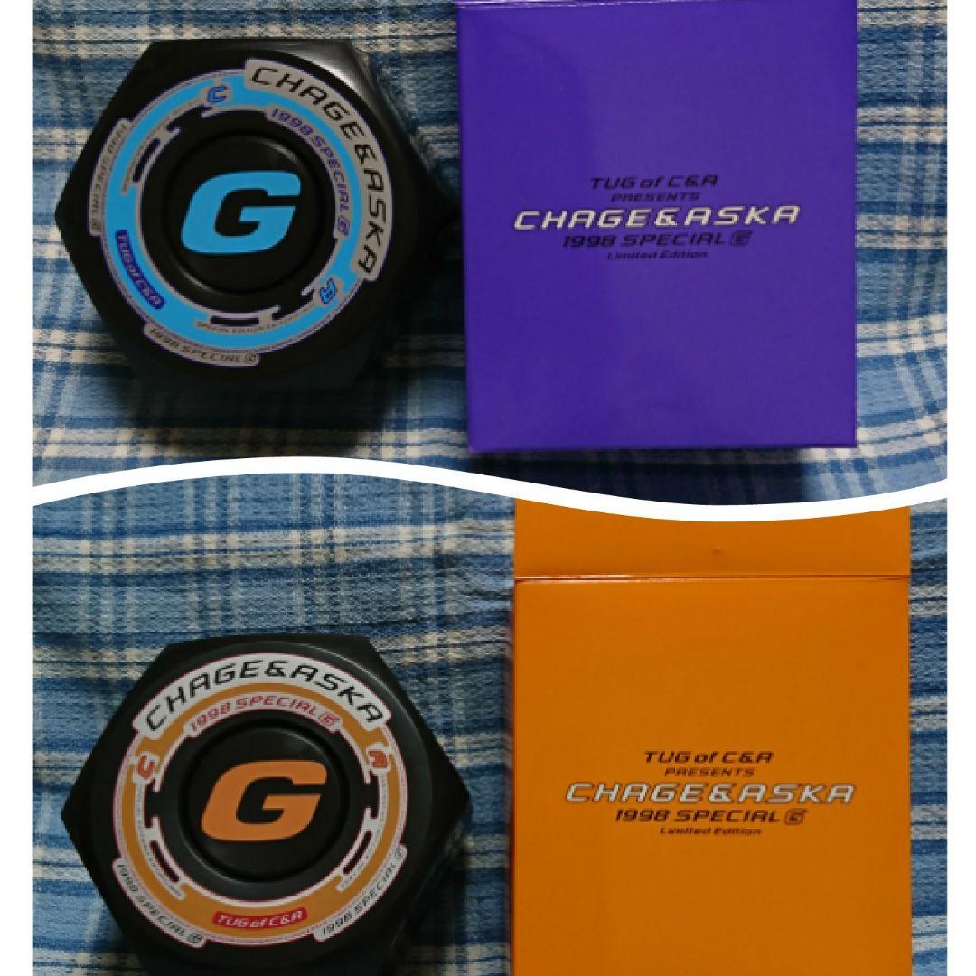 【限定品】CHAGE&ASKA G-shock&Baby-G