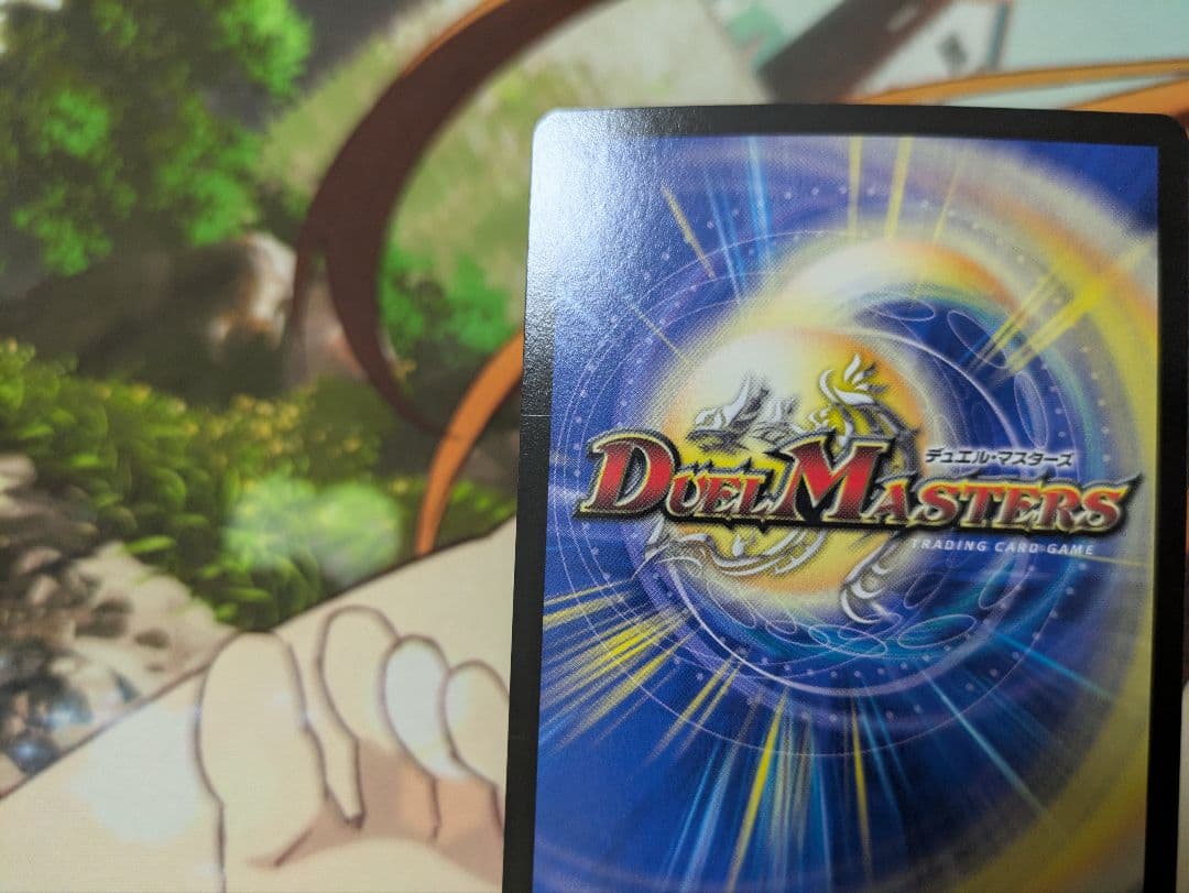 デュエマ　鬼ヶ覇覇覇ジャオウガ冥土人形ヴァミリアバレル邪龍ジャジーブラ