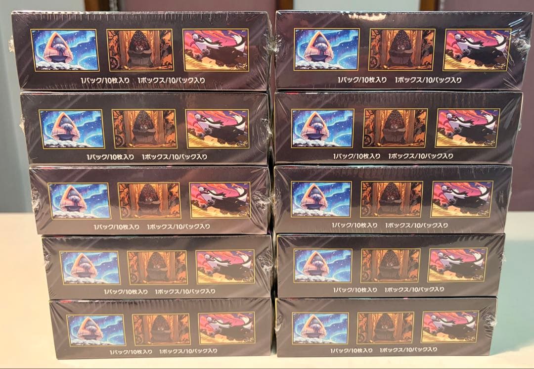 【シュリンク付き】ハイクラスMEGA ドリームex 10box