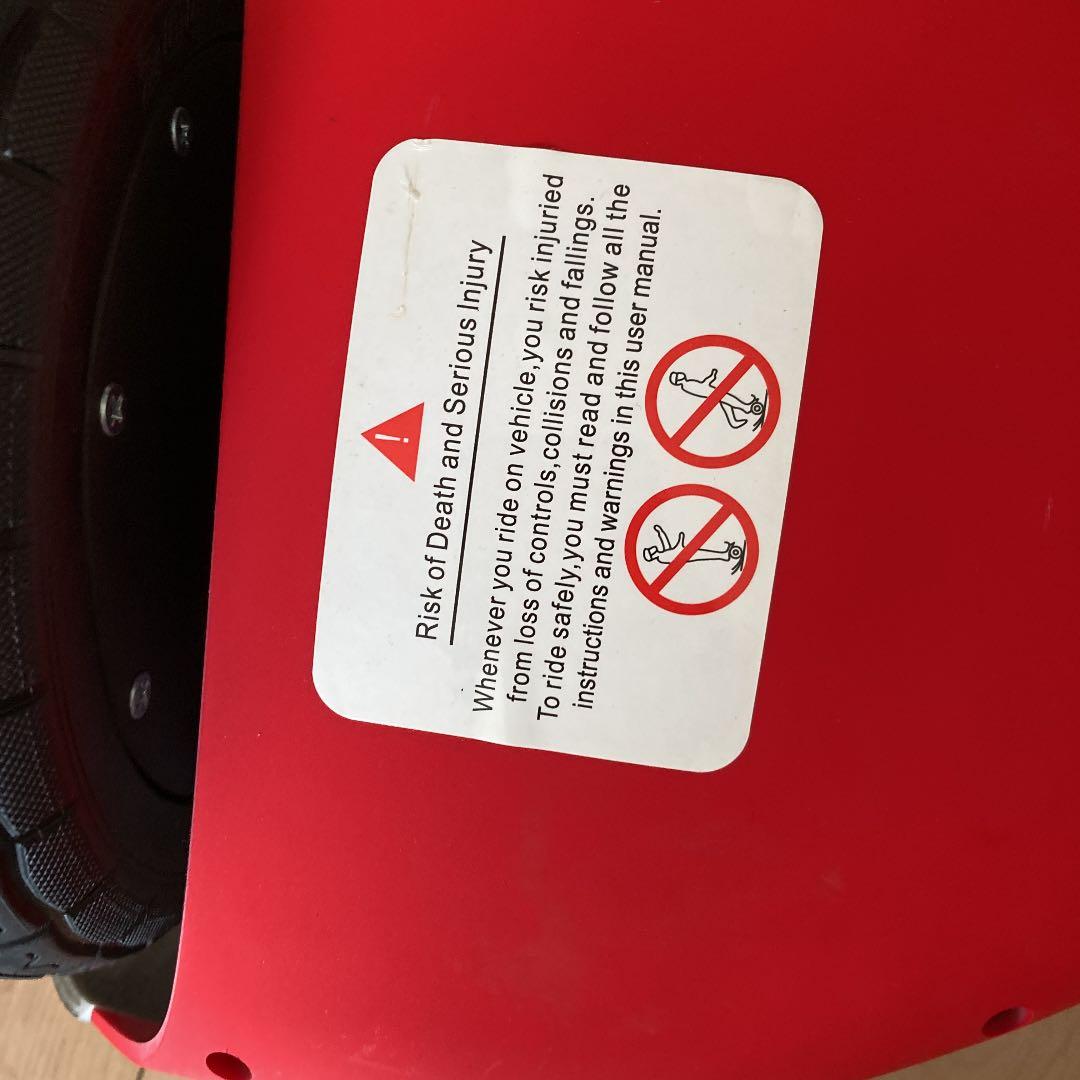 バランススクーター 電動ボード 電動スクーター ミニセグウェイ　赤×黒