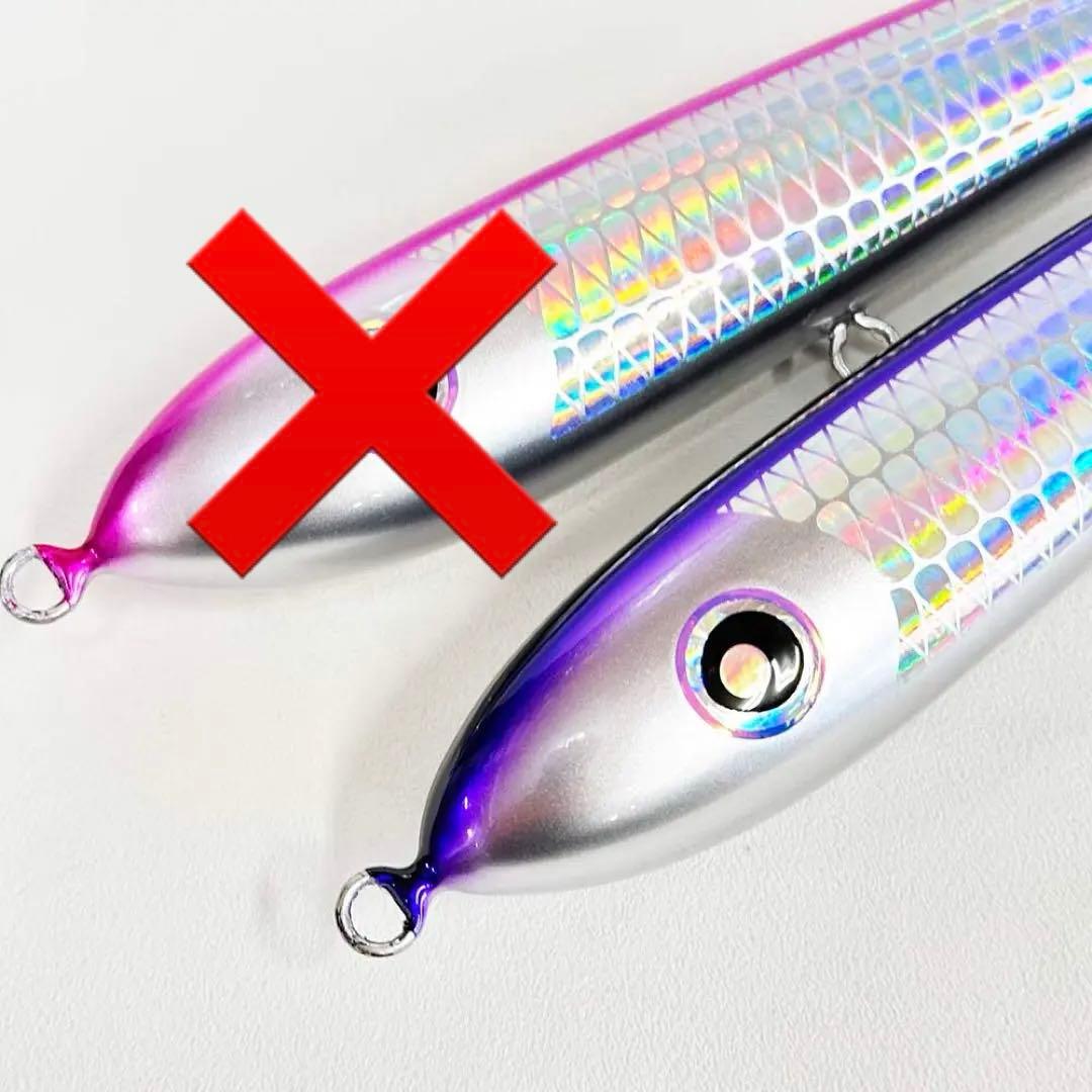 ③ローカルスタンダード　ダイブベイト240