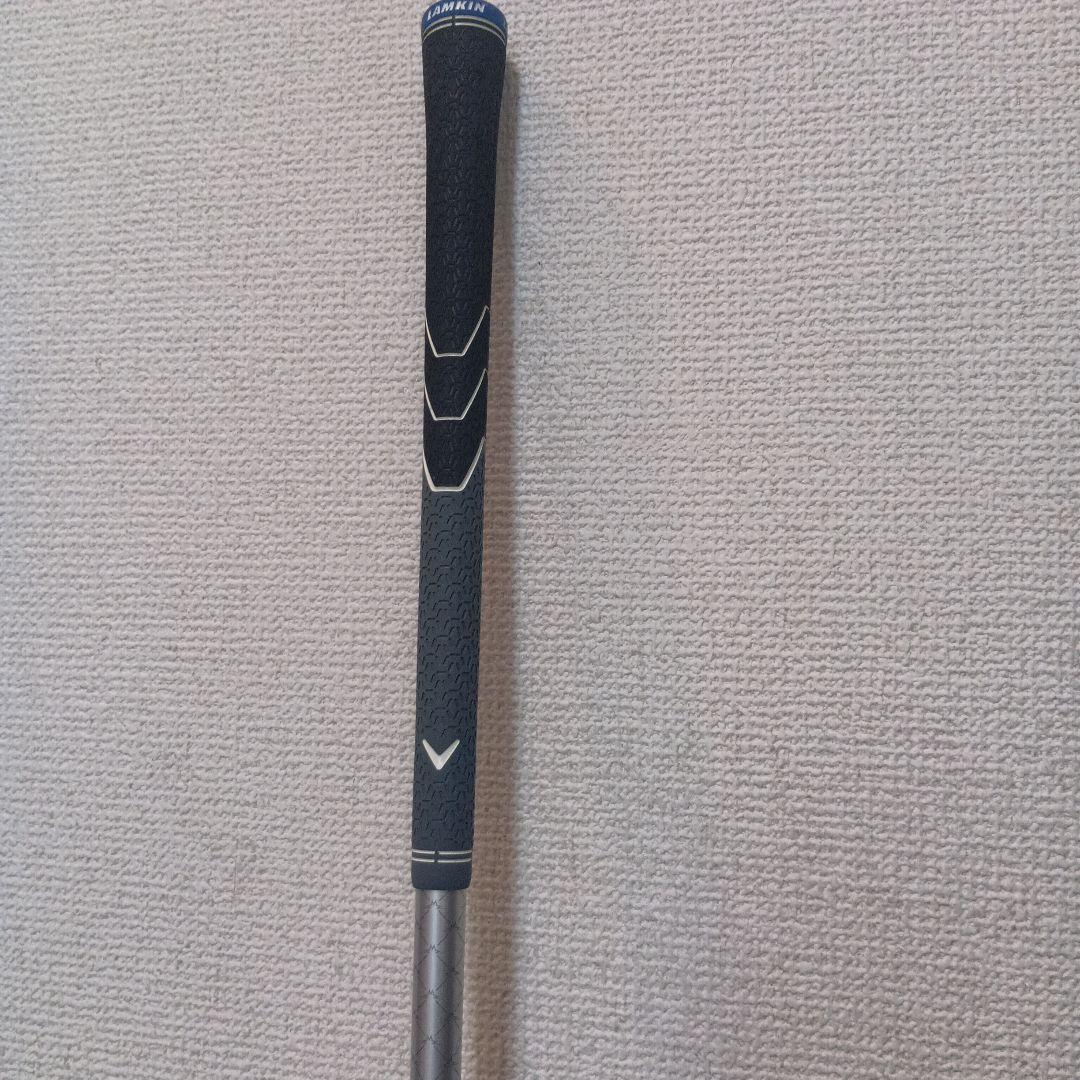 Aiスモーク ドライバー　R