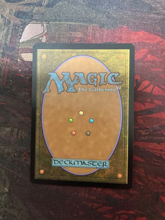 MTG 【無限に廻るもの、ウラモグ】テクスチャー•Foil