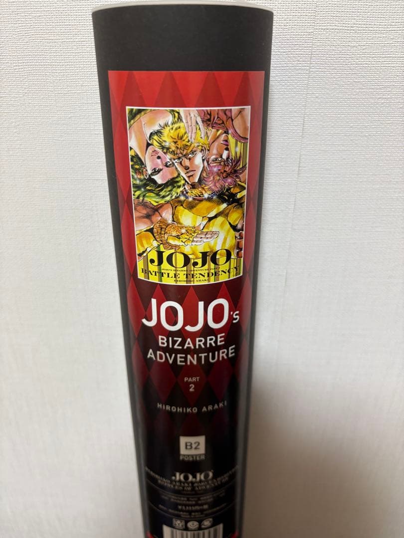 【9種/未開封/バラ売り可】ジョジョの奇妙な冒険　ジョジョ展 b2ポスター