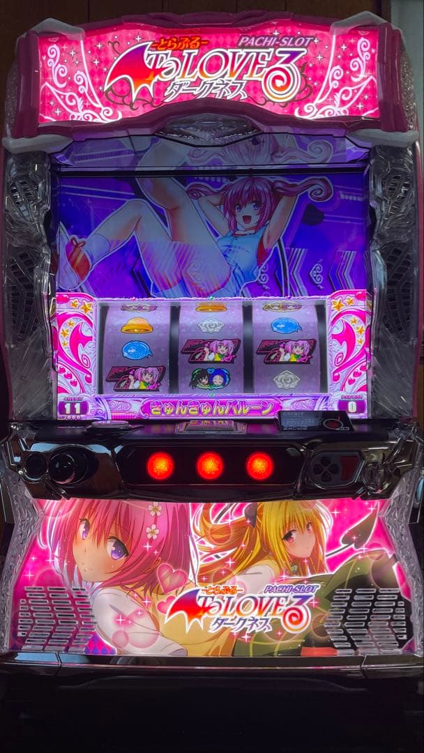 スマスロ　Lトラブル