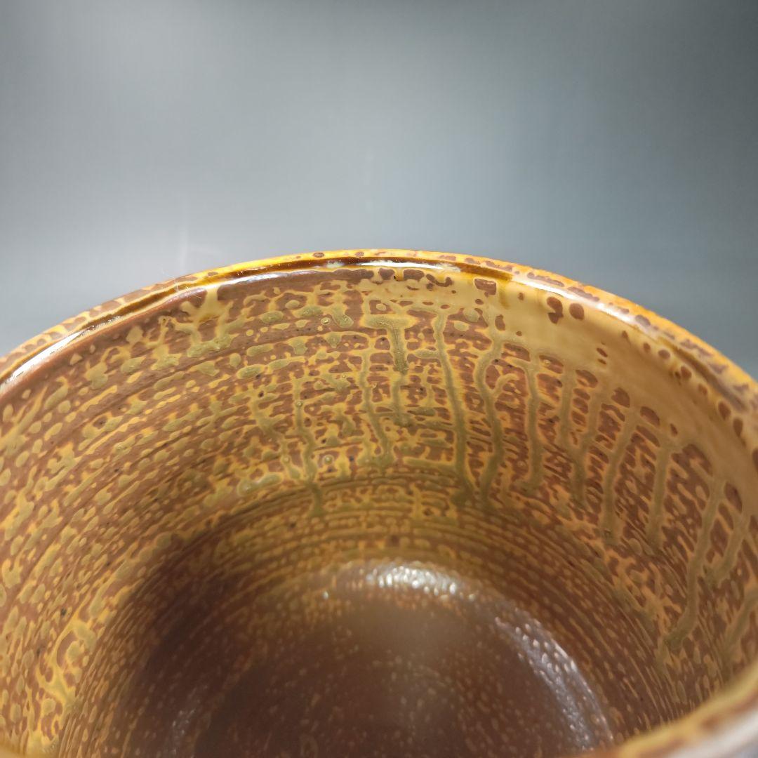 イ771 水指『亀井楽山造　高取耳付水指　共箱』『一閑塗蓋　表朔造』茶道具