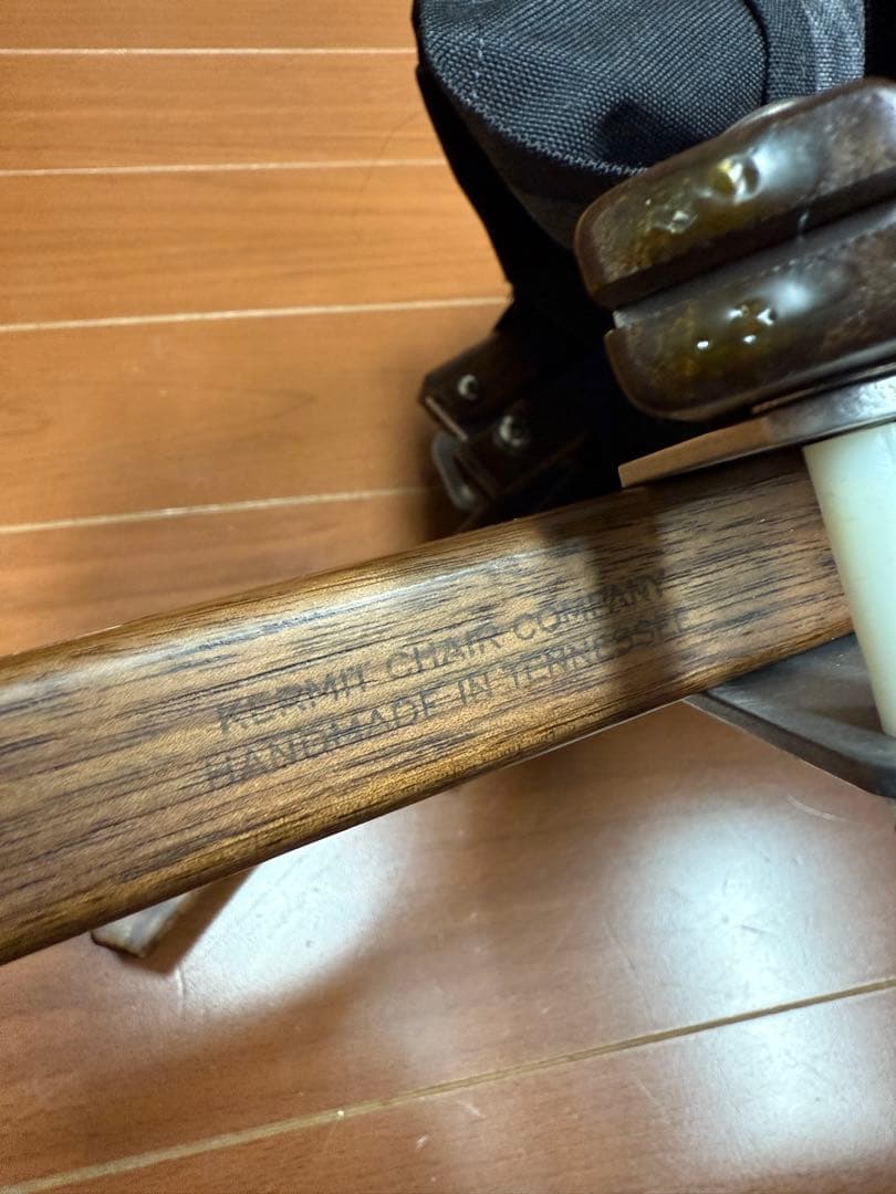 カーミットチェア(ウォルナット)BK