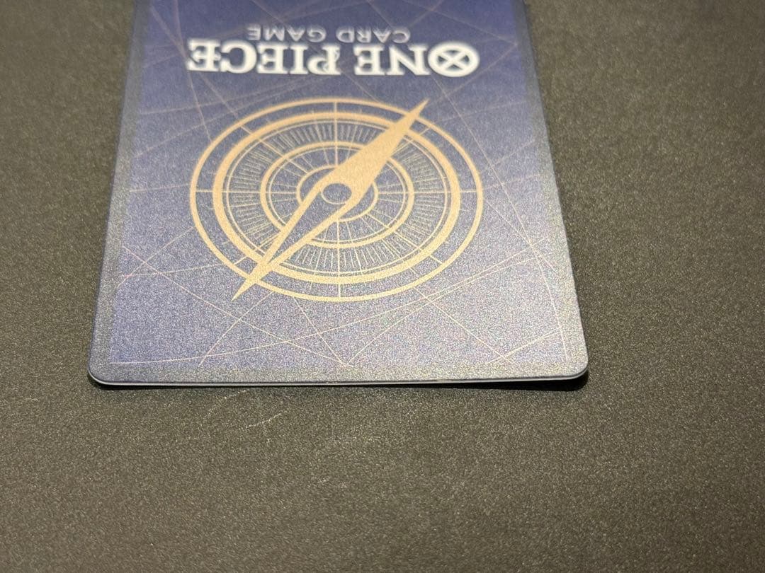 確認したい写真