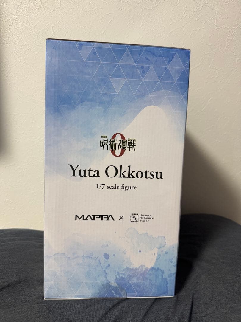 乙骨優太　リカ　フィギュア　呪術廻戦0 劇場版 1/7スケール
