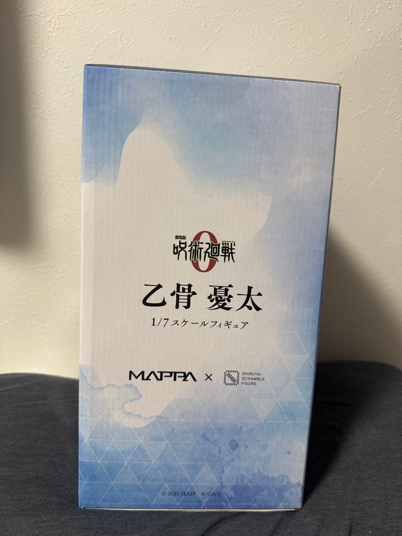 乙骨優太　リカ　フィギュア　呪術廻戦0 劇場版 1/7スケール