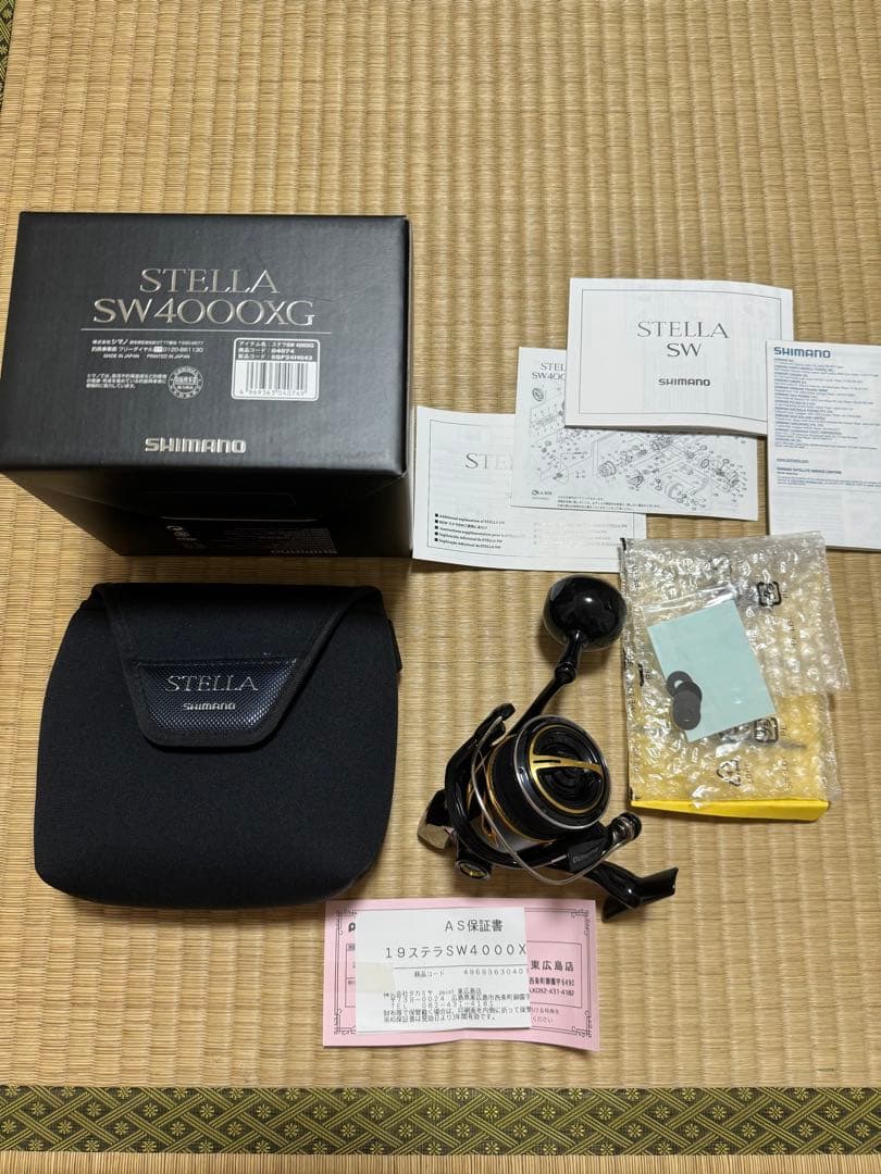 オシアジガー リミテッド SLJ S62-0シマノステラSW4000XG