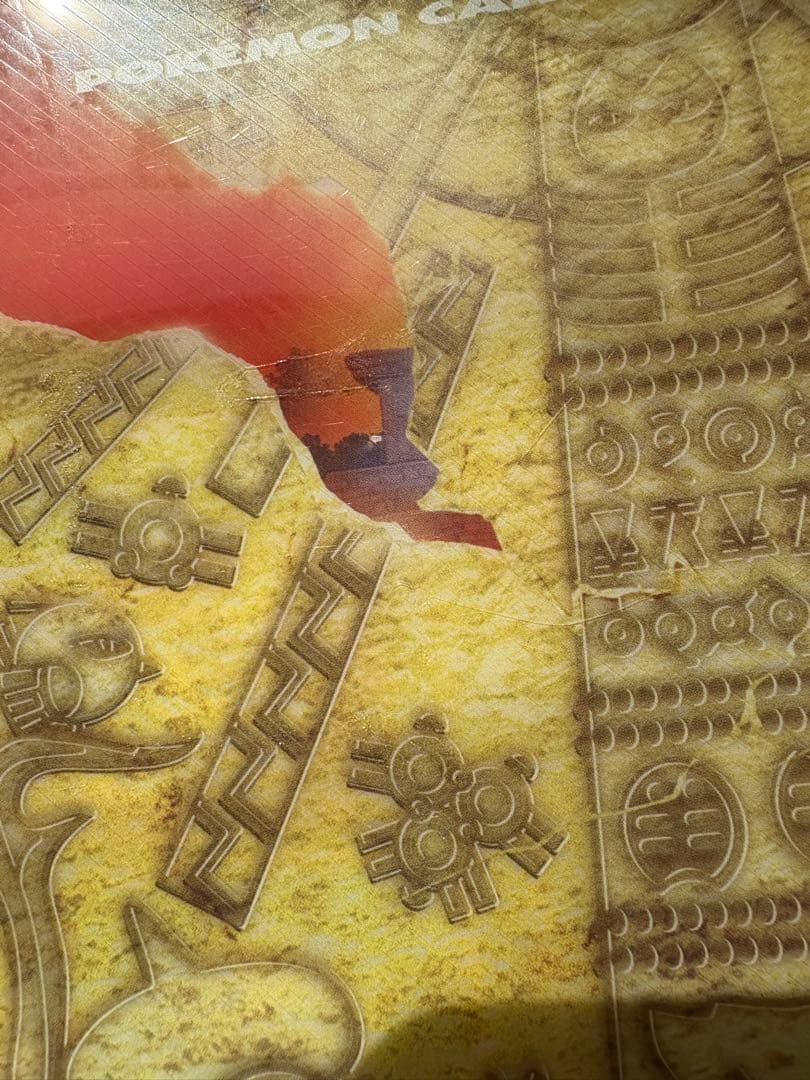 カード複数枚入り　ネオ neo プレミアムファイル2 遺跡をこえて